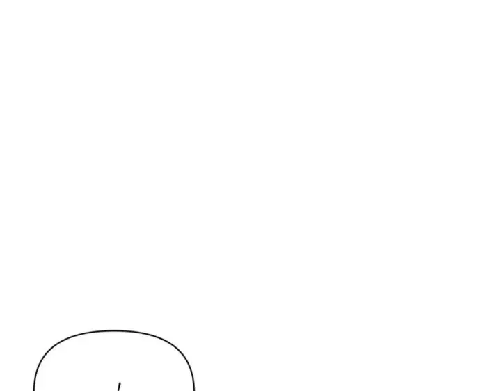 《露西亚-攻略公爵计划》第146话 吃醋图11