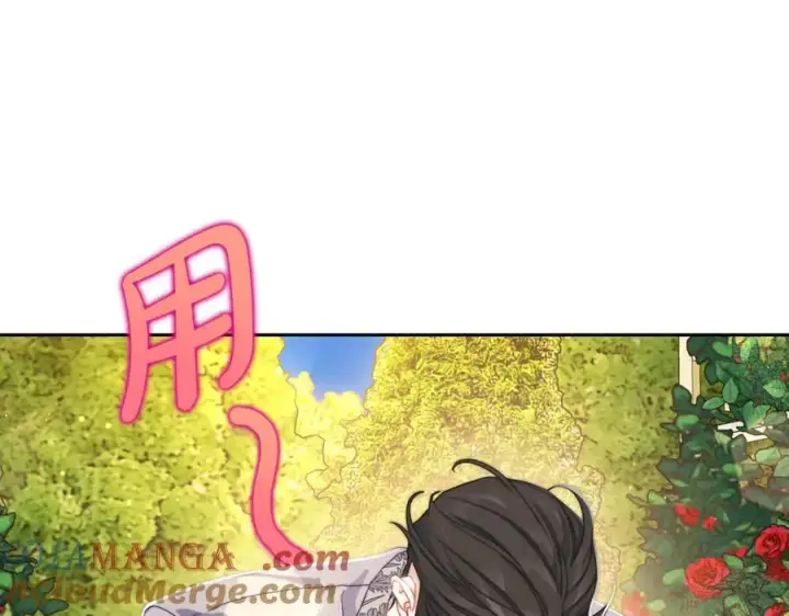 《露西亚-攻略公爵计划》第147话 跟屁虫图117