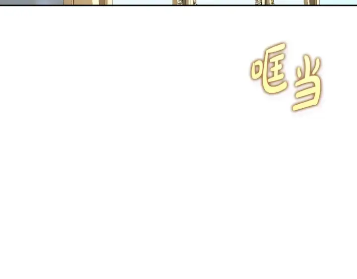 《露西亚-攻略公爵计划》第148话 茶话会图88