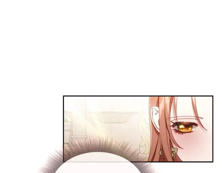 《露西亚-攻略公爵计划》第149话 前任vs现任图4
