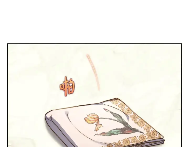 《露西亚-攻略公爵计划》第150话 前女友挑拨图151