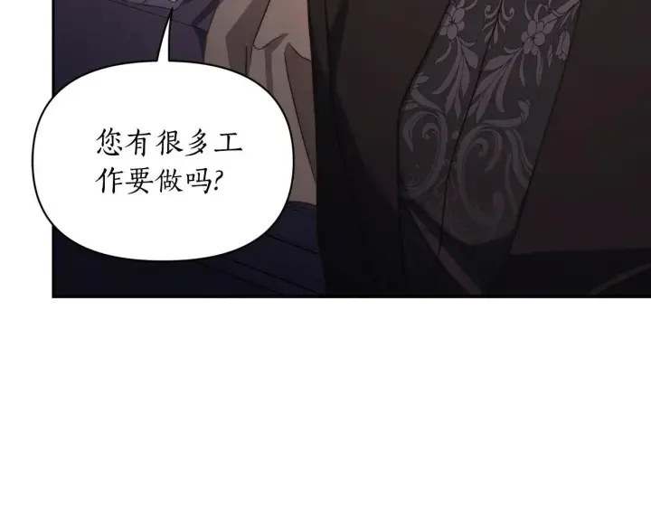 《露西亚-攻略公爵计划》第151话 只想着那种事...图103
