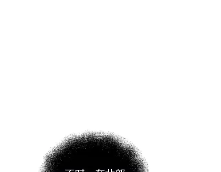 《露西亚-攻略公爵计划》第151话 只想着那种事...图189