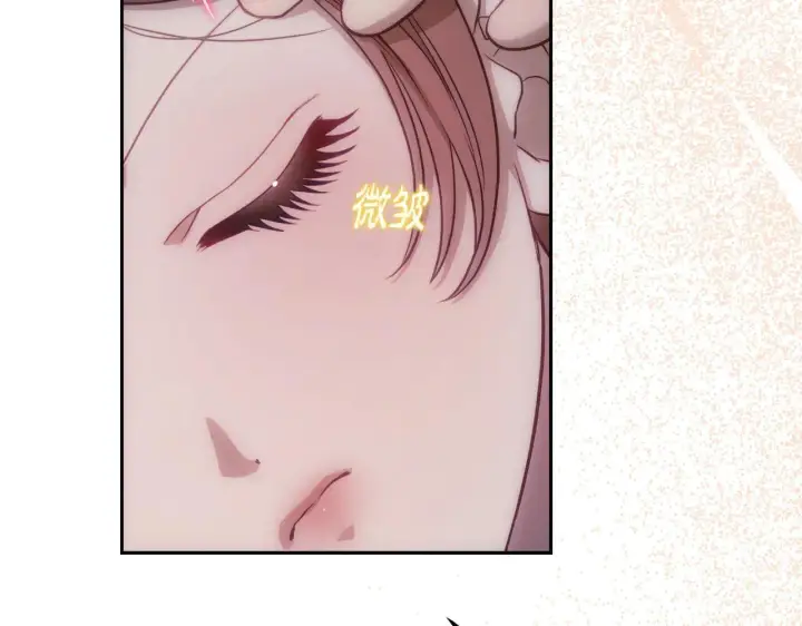 《露西亚-攻略公爵计划》第151话 只想着那种事...图20