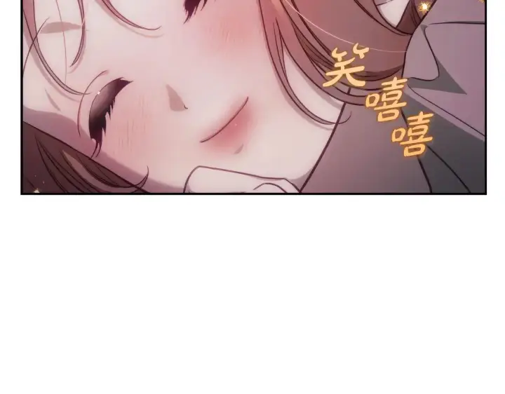 《露西亚-攻略公爵计划》第151话 只想着那种事...图28