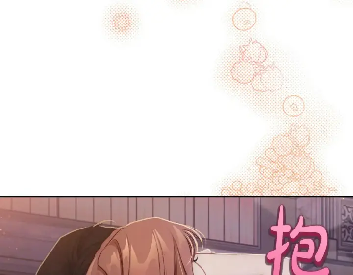 《露西亚-攻略公爵计划》第151话 只想着那种事...图32