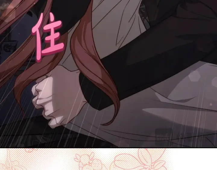 《露西亚-攻略公爵计划》第151话 只想着那种事...图34
