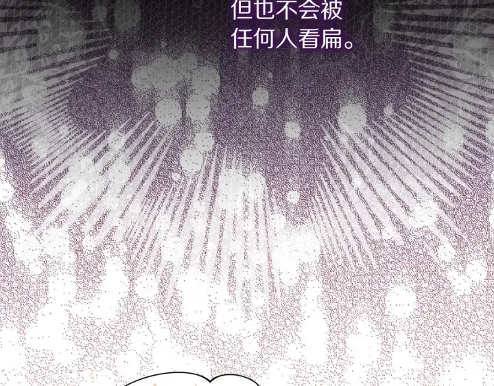 《露西亚-攻略公爵计划》第151话 只想着那种事...图63