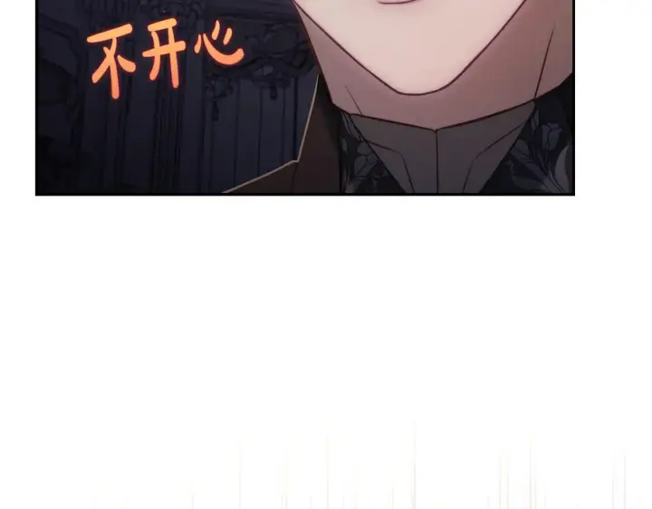 《露西亚-攻略公爵计划》第151话 只想着那种事...图80