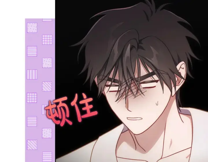 《露西亚-攻略公爵计划》第152话 我相信你图124