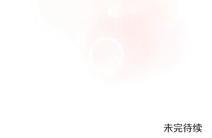 《露西亚-攻略公爵计划》第152话 我相信你图195
