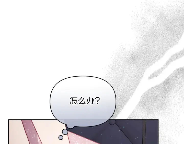 《露西亚-攻略公爵计划》第153话 忍不住图129