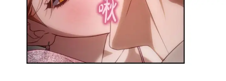 《露西亚-攻略公爵计划》第153话 忍不住图147
