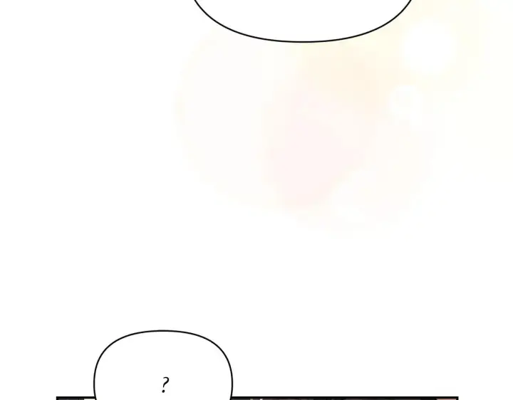 《露西亚-攻略公爵计划》第153话 忍不住图162