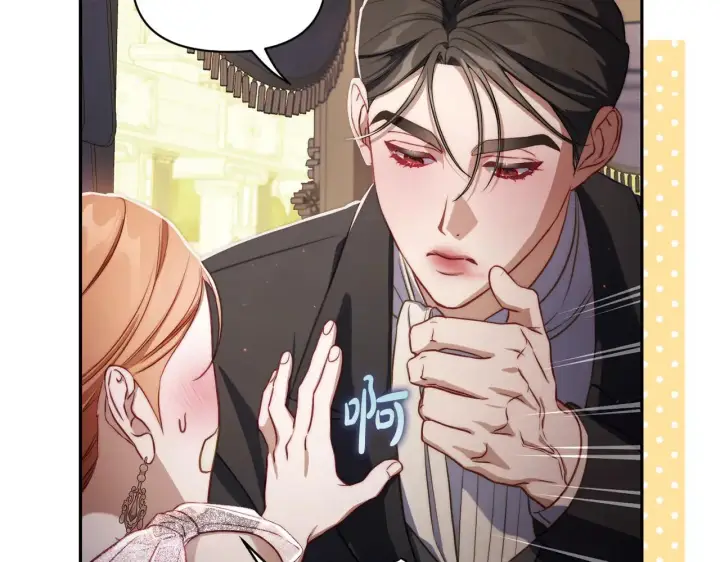 《露西亚-攻略公爵计划》第153话 忍不住图163