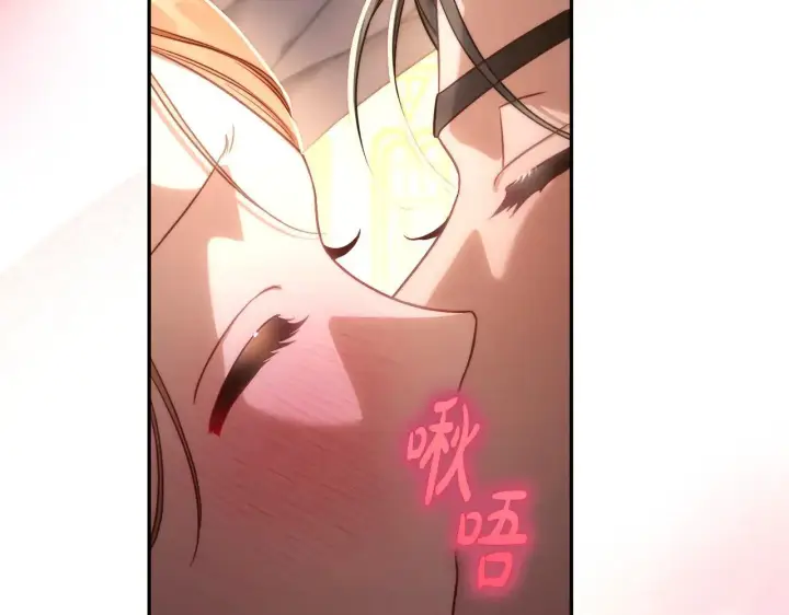 《露西亚-攻略公爵计划》第153话 忍不住图177