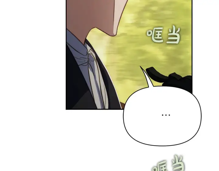 《露西亚-攻略公爵计划》第153话 忍不住图35