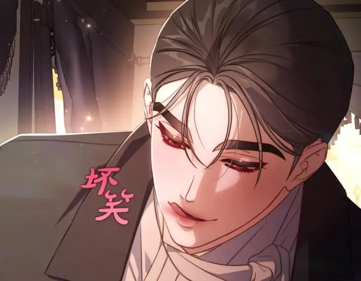《露西亚-攻略公爵计划》第154话 有他在图12