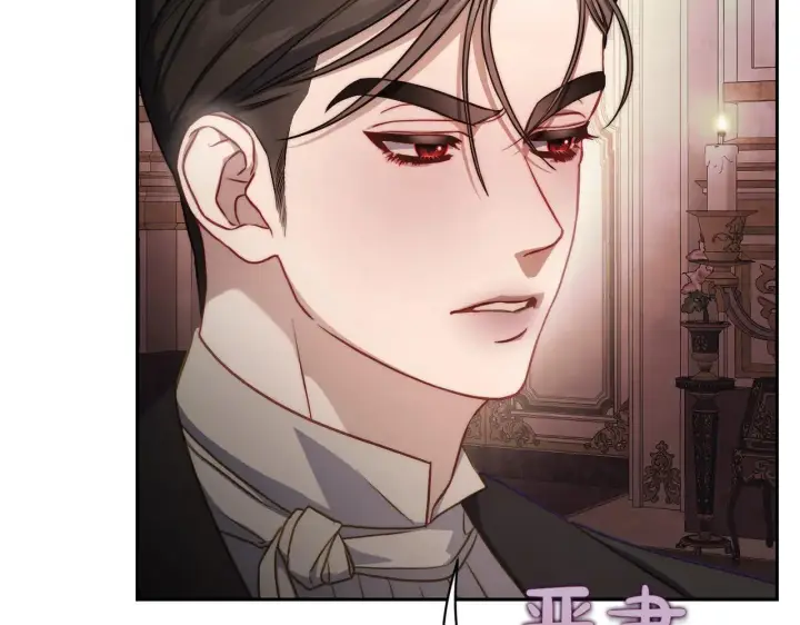 《露西亚-攻略公爵计划》第154话 有他在图166