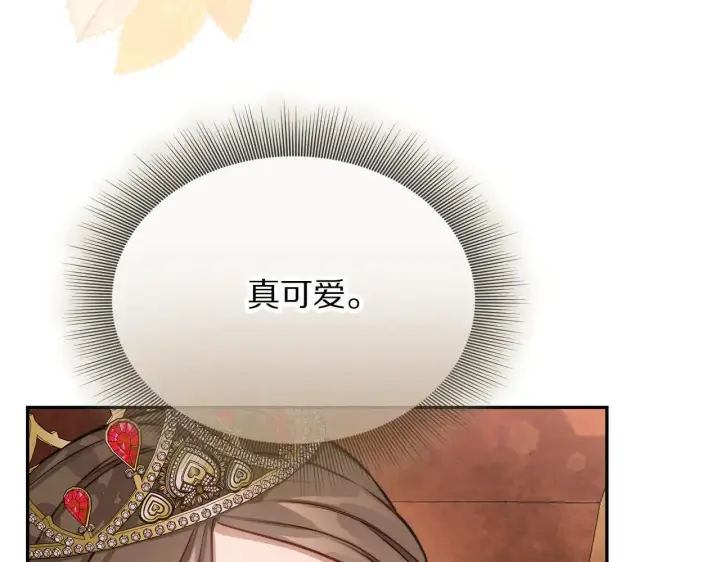 《露西亚-攻略公爵计划》第154话 有他在图179