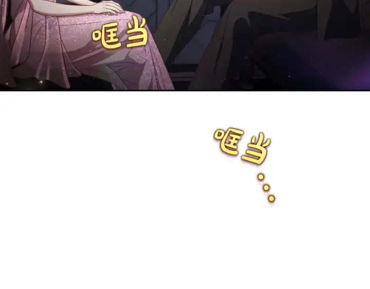 《露西亚-攻略公爵计划》第154话 有他在图58