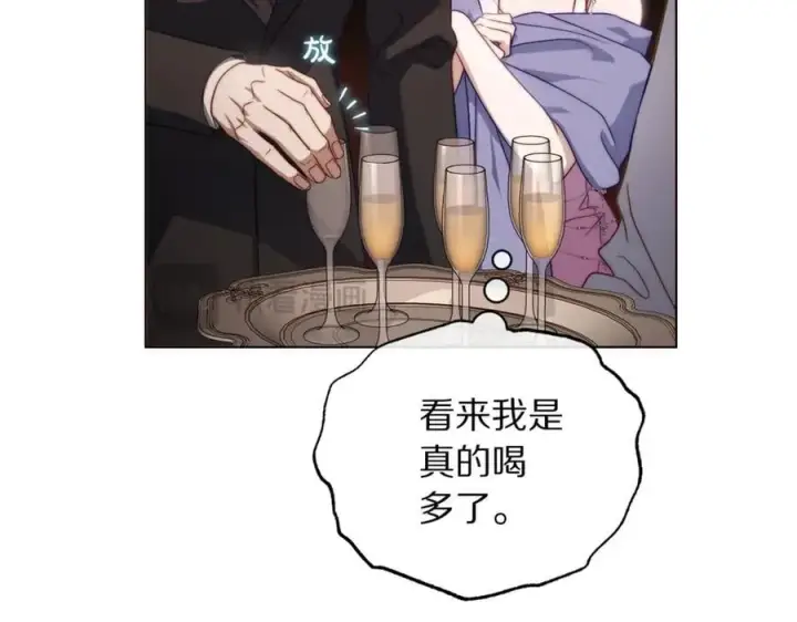 《露西亚-攻略公爵计划》第155话 喜欢火辣身材_图116