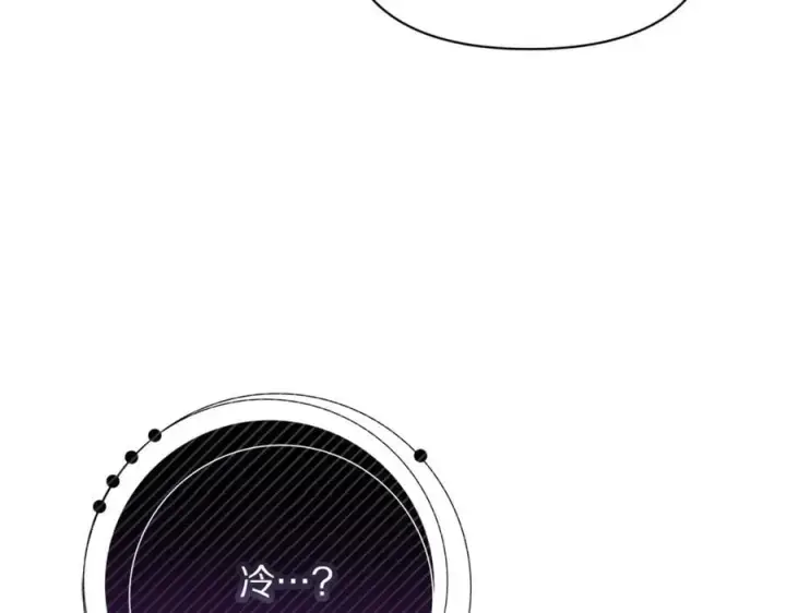 《露西亚-攻略公爵计划》第155话 喜欢火辣身材_图120