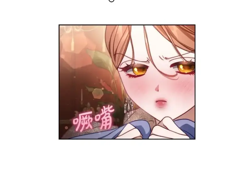 《露西亚-攻略公爵计划》第155话 喜欢火辣身材_图155