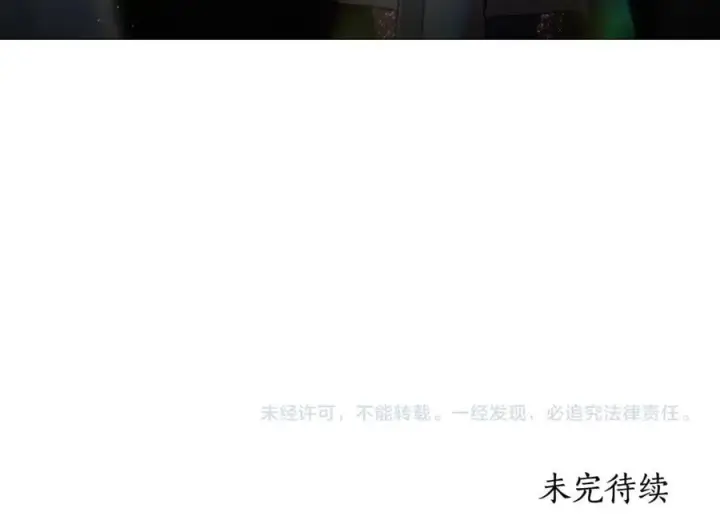 《露西亚-攻略公爵计划》第155话 喜欢火辣身材_图172