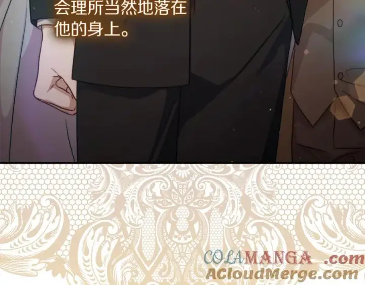 《露西亚-攻略公爵计划》第155话 喜欢火辣身材_图33