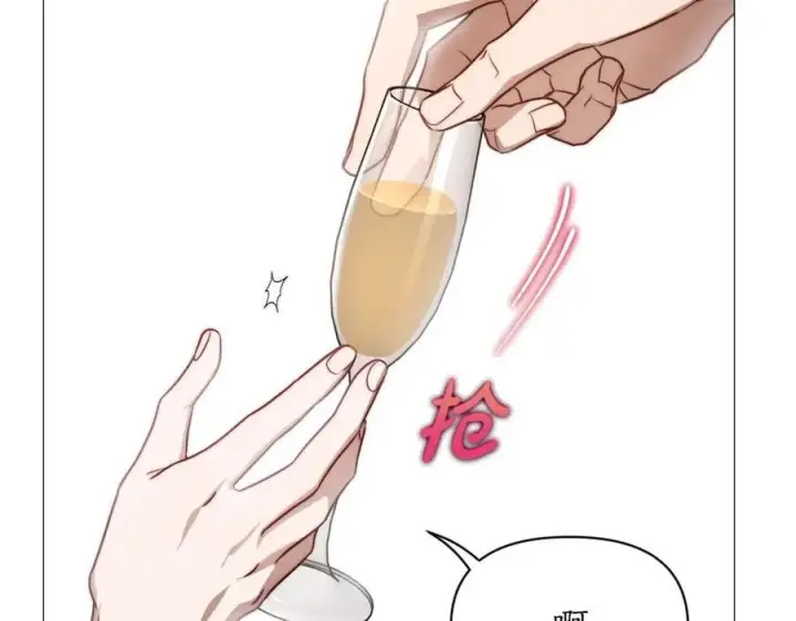 《露西亚-攻略公爵计划》第155话 喜欢火辣身材_图99
