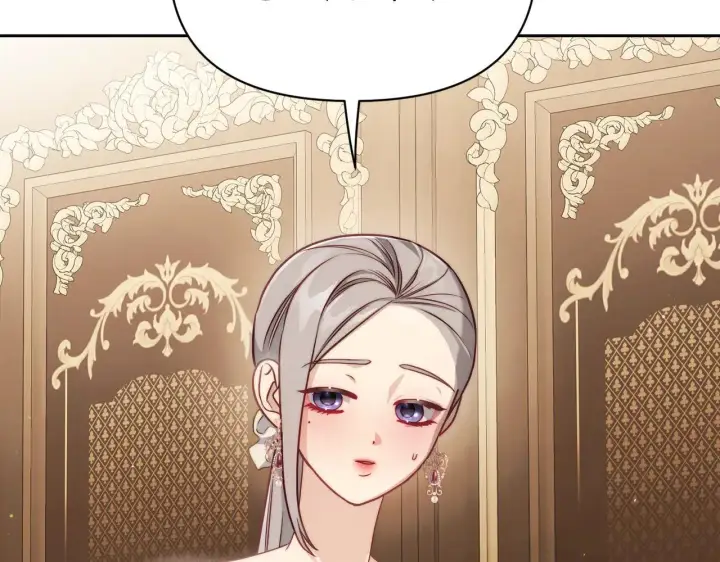 《露西亚-攻略公爵计划》第156话 新婚图172