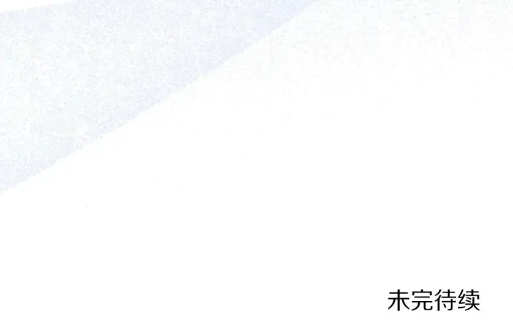 《露西亚-攻略公爵计划》第156话 新婚图175