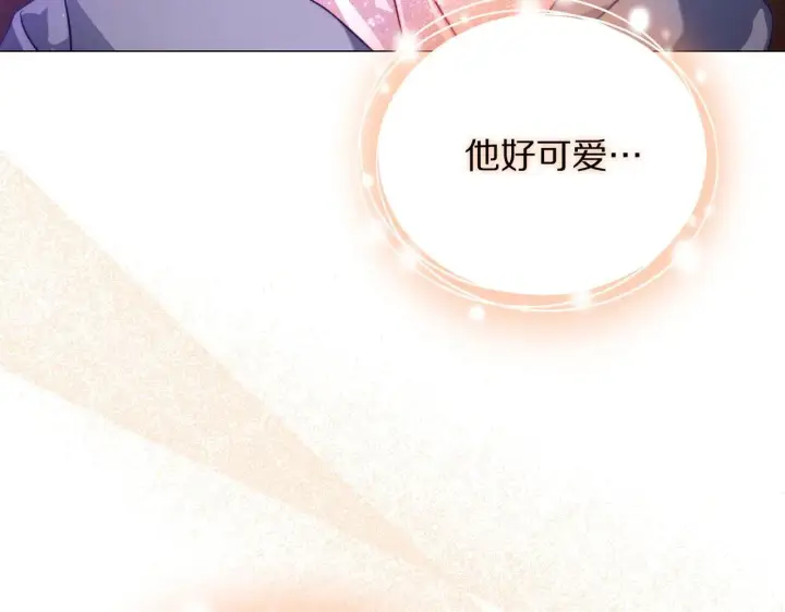 《露西亚-攻略公爵计划》第156话 新婚图36