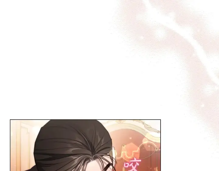 《露西亚-攻略公爵计划》第156话 新婚图43