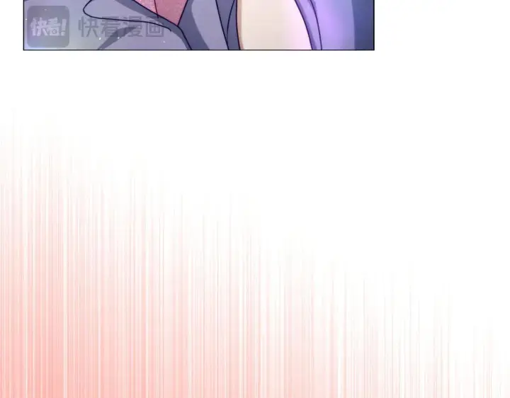《露西亚-攻略公爵计划》第156话 新婚图45