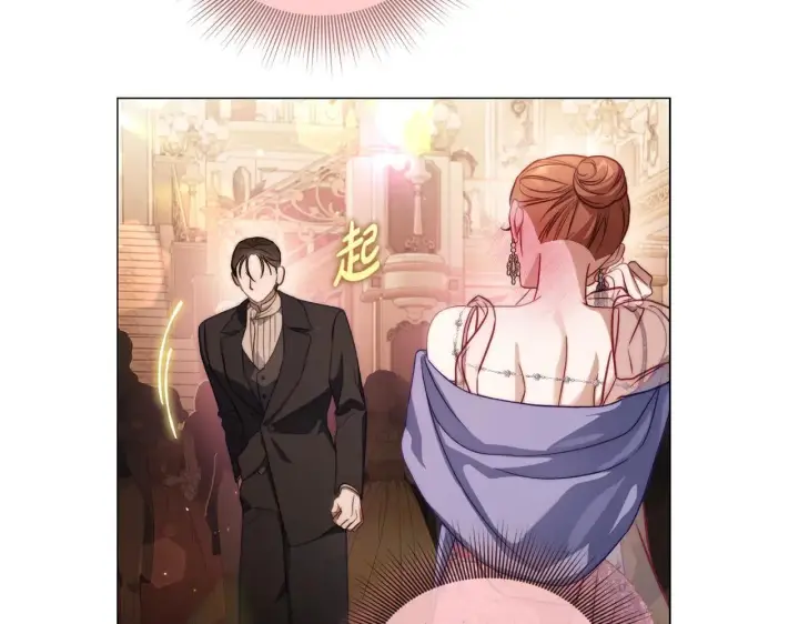 《露西亚-攻略公爵计划》第156话 新婚图48