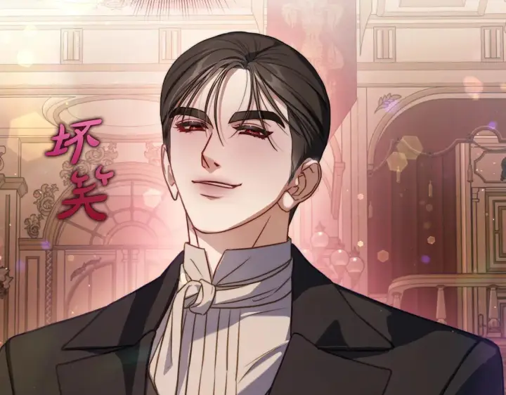 《露西亚-攻略公爵计划》第156话 新婚图51