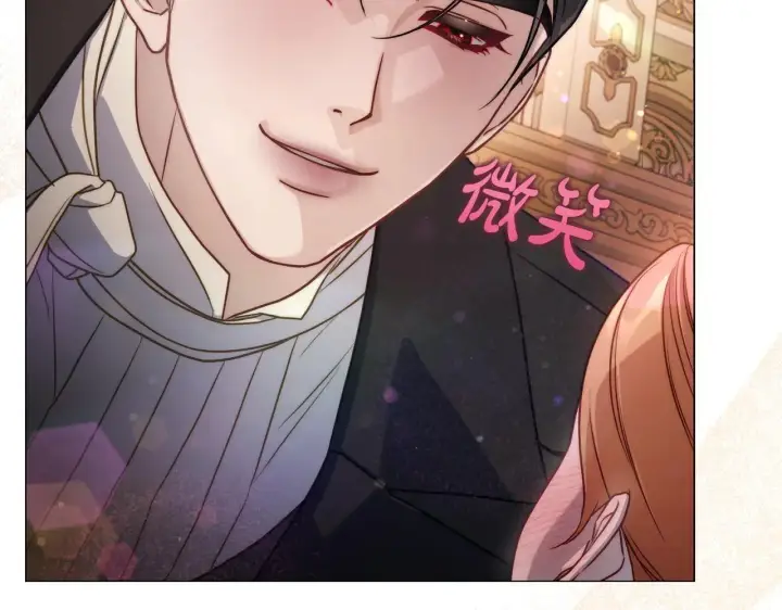 《露西亚-攻略公爵计划》第156话 新婚图74