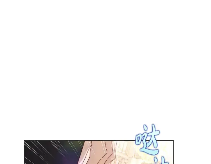 《露西亚-攻略公爵计划》第156话 新婚图97