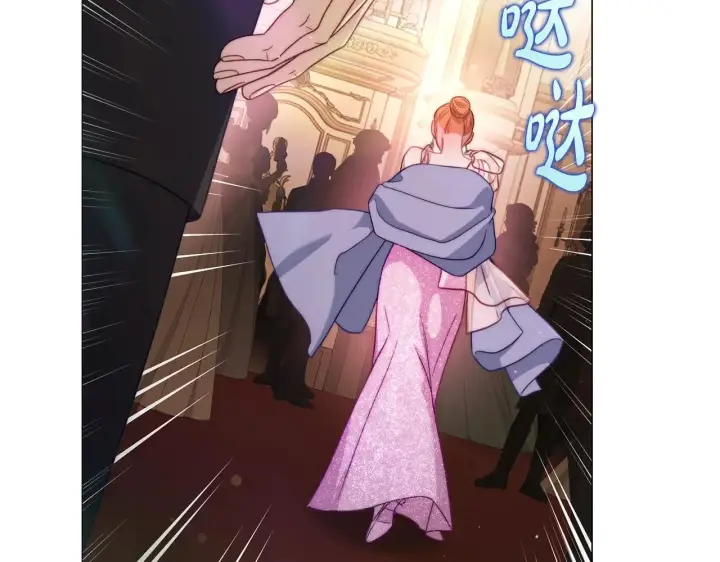 《露西亚-攻略公爵计划》第156话 新婚图98