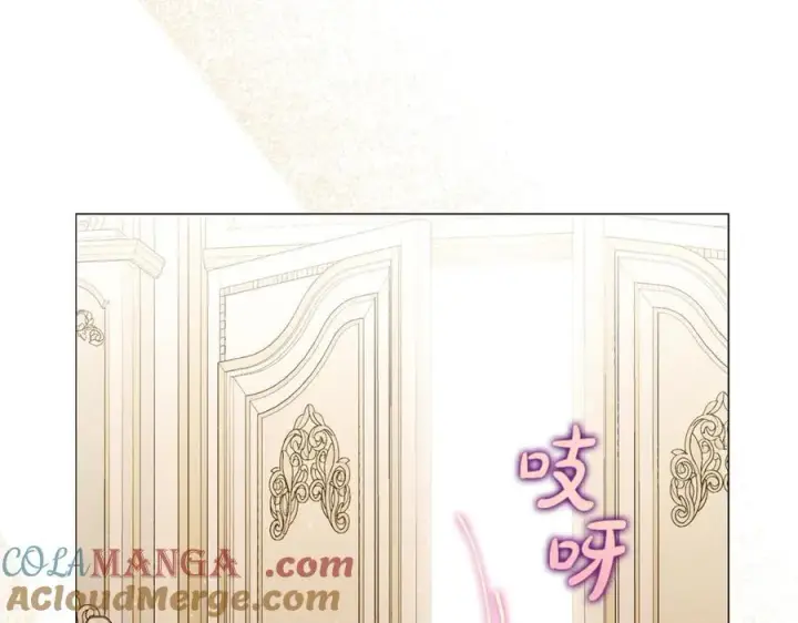 《露西亚-攻略公爵计划》第157话 好恩爱图61