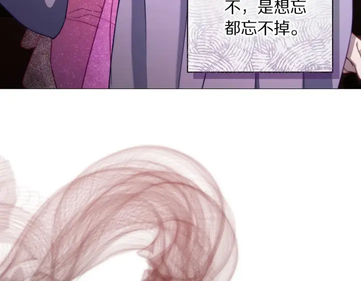 《露西亚-攻略公爵计划》第158话 摆脱噩梦图18