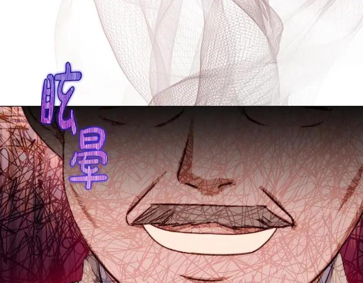 《露西亚-攻略公爵计划》第158话 摆脱噩梦图41