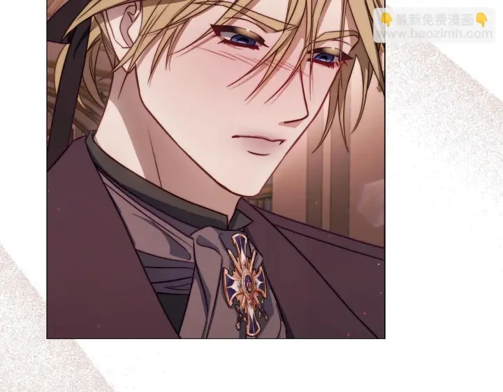 《露西亚-攻略公爵计划》第159话 收到情书图111