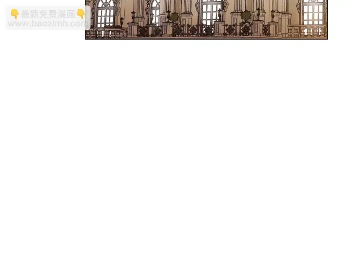《露西亚-攻略公爵计划》第159话 收到情书图145