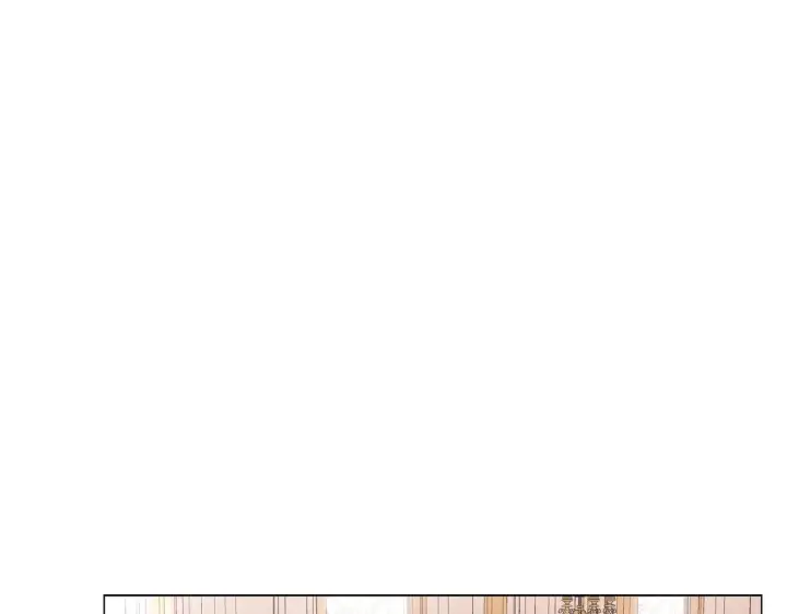 《露西亚-攻略公爵计划》第159话 收到情书图4