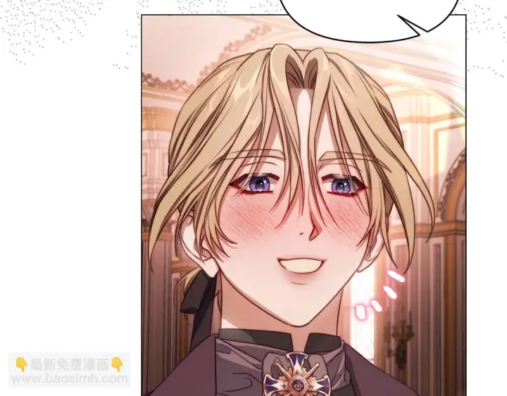 《露西亚-攻略公爵计划》第159话 收到情书图42