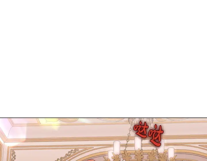 《露西亚-攻略公爵计划》第159话 收到情书图60