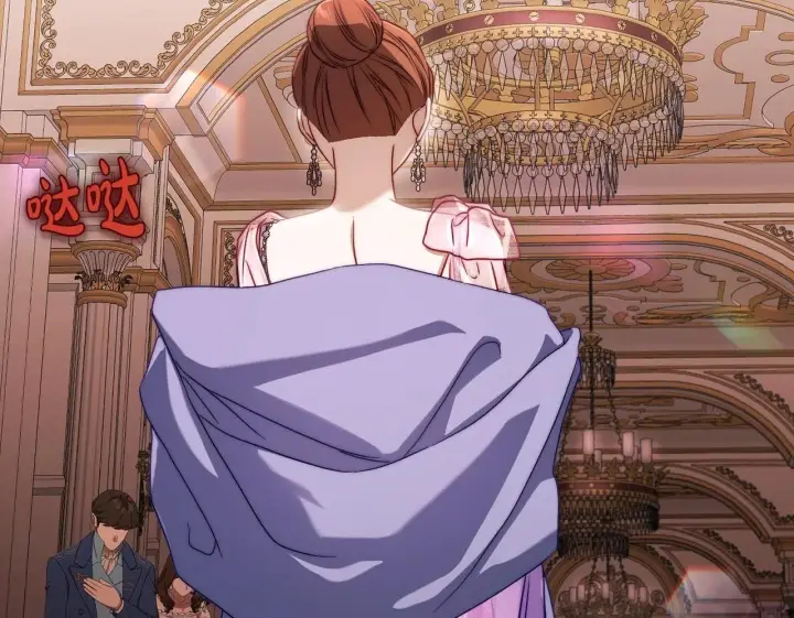 《露西亚-攻略公爵计划》第159话 收到情书图61